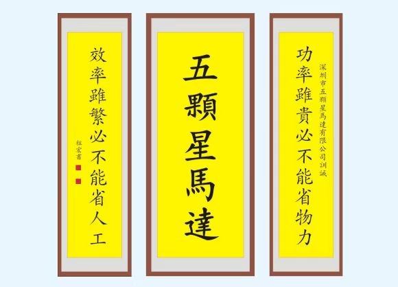 星動力，芯科技，  從新出發(fā)